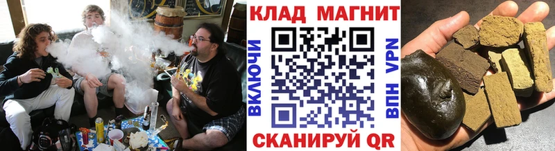 Сколько стоит Ртищево МЕГА как войти  Галлюциногенные грибы  A-PVP  ГАШ  Кокаин  Марихуана 