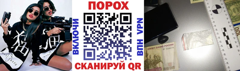 АМФЕТАМИН Premium  MEGA как зайти  Ртищево 