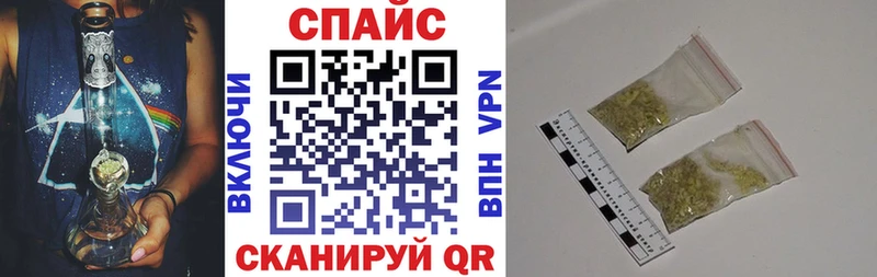 БУТИРАТ Butirat  Ртищево 