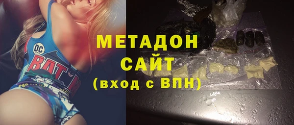 первитин Кукмор