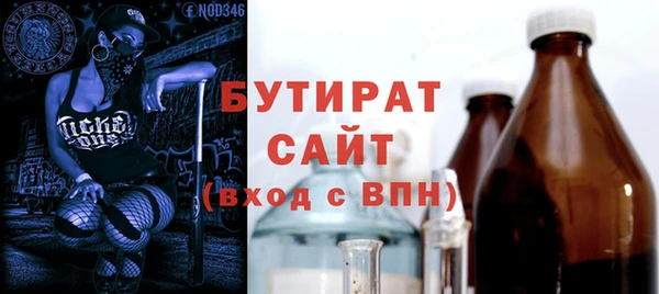 первитин Кукмор