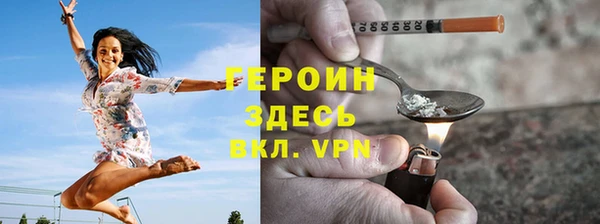 дживик Куйбышев