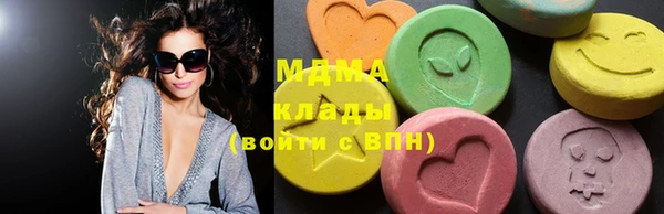 первитин Кукмор
