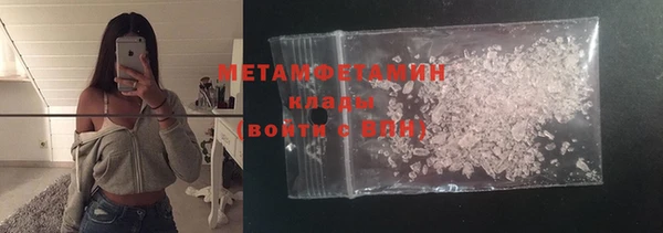 мяу мяу мука Кулебаки