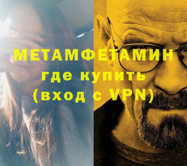 мяу мяу мука Кулебаки