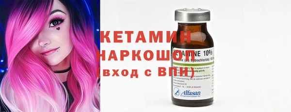 первитин Кукмор