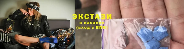 мяу мяу мука Кулебаки