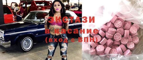 первитин Кукмор