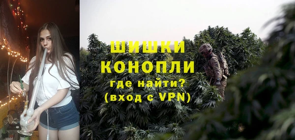мяу мяу мука Кулебаки