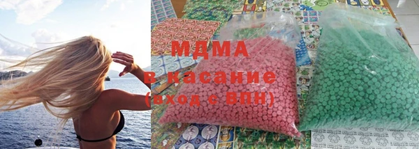 стафф Краснотурьинск