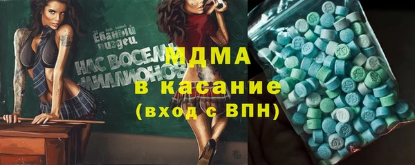 мяу мяу мука Кулебаки