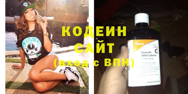 первитин Кукмор
