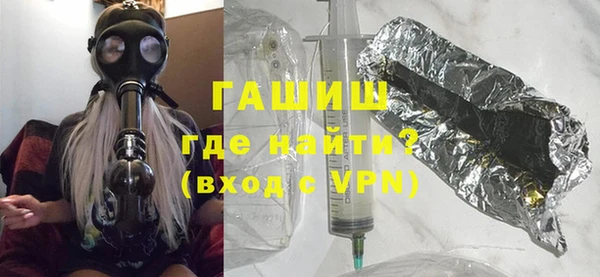 соль ск Красноперекопск