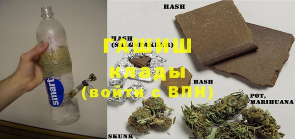 дживик Куйбышев