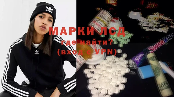 мяу мяу мука Кулебаки