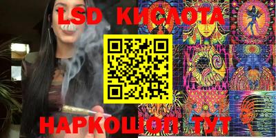 не бодяженный Сланцы