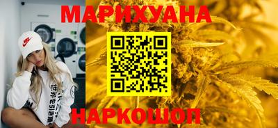 не бодяженный Сланцы