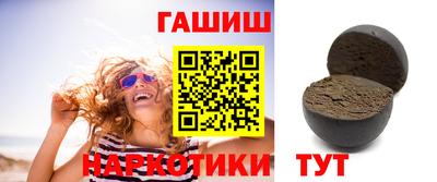 не бодяженный Сланцы