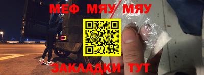 не бодяженный Сланцы