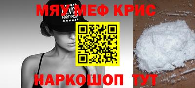 не бодяженный Сланцы