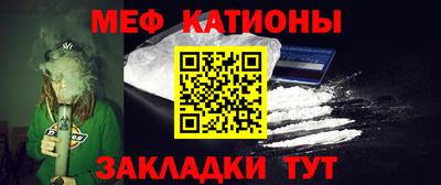 не бодяженный Сланцы