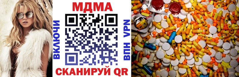 МДМА молли  сайты даркнета состав  Ртищево 