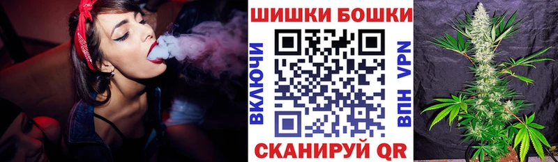купить это клад Конопля MAZAR Ртищево